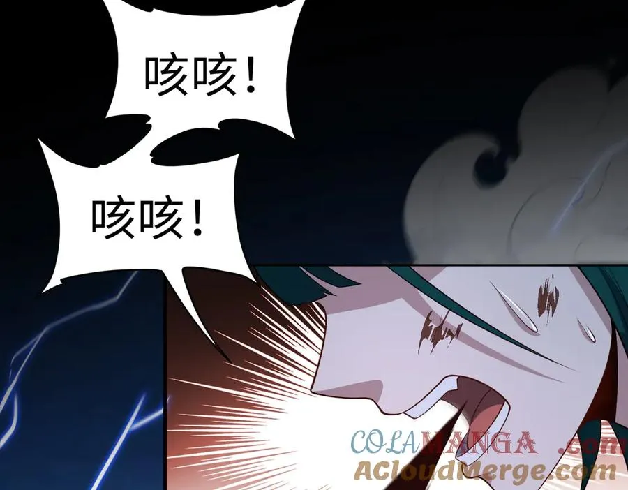 第69话 调虎离山12