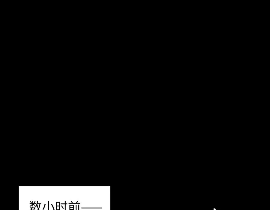 第68话 始作俑者3