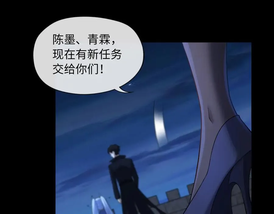 第69话 调虎离山65