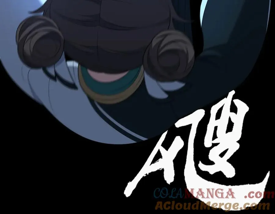 第67话 原形毕露60