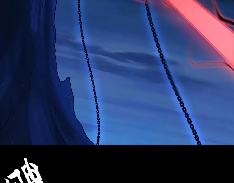 第69话 调虎离山99