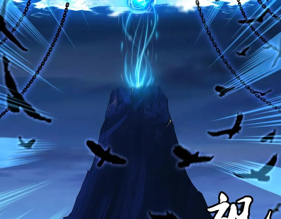 第69话 调虎离山55