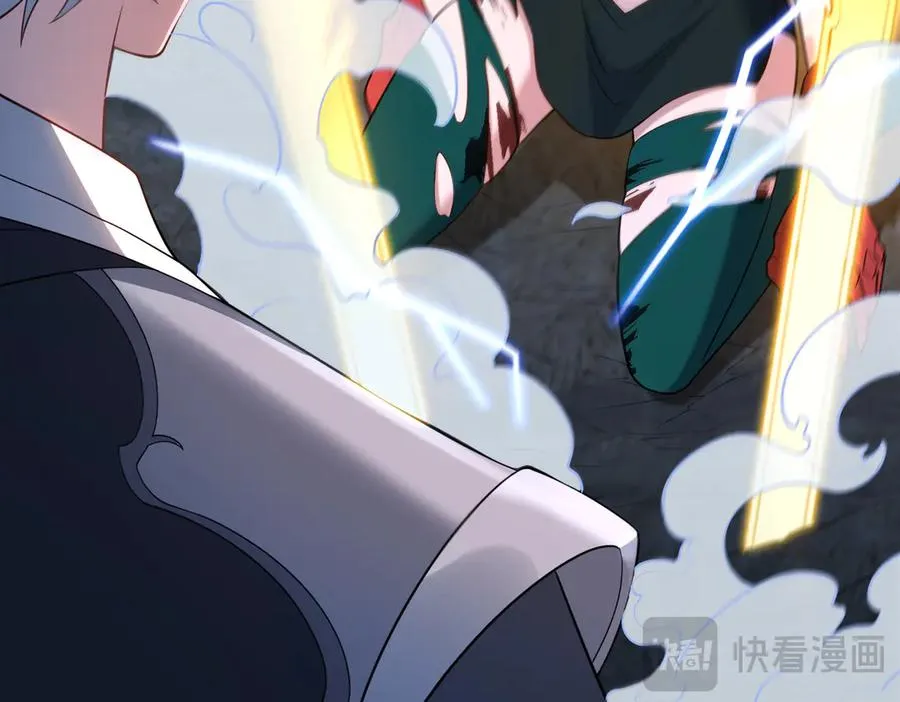 第69话 调虎离山15