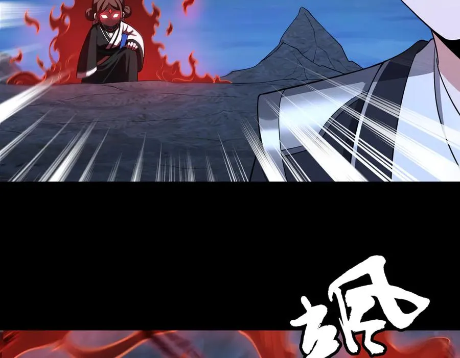 第69话 调虎离山25
