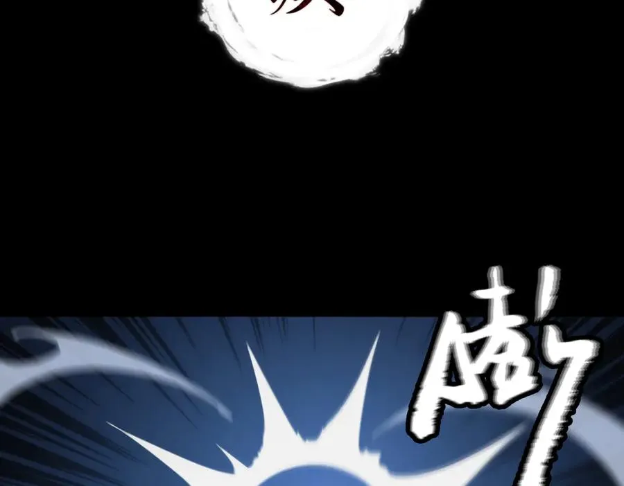 第69话 调虎离山94