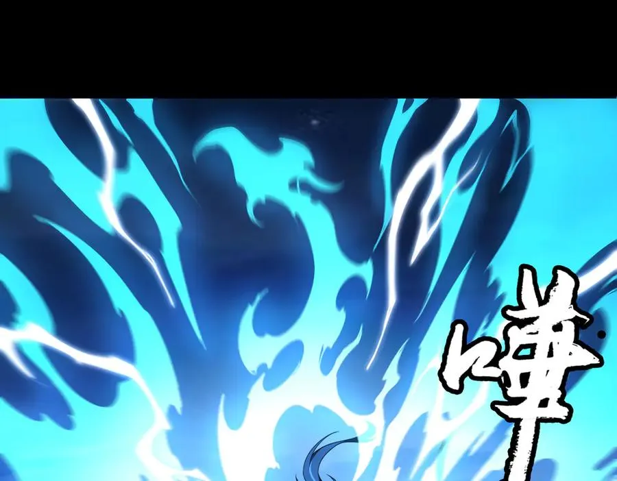 第68话 始作俑者29