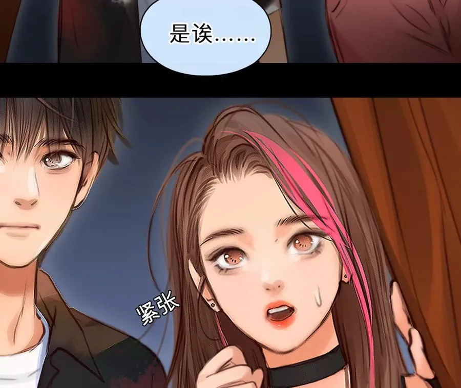 第61话：冲击乐队选秀（5）26