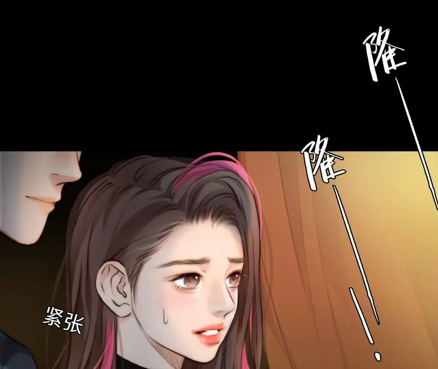 第61话：冲击乐队选秀（5）11