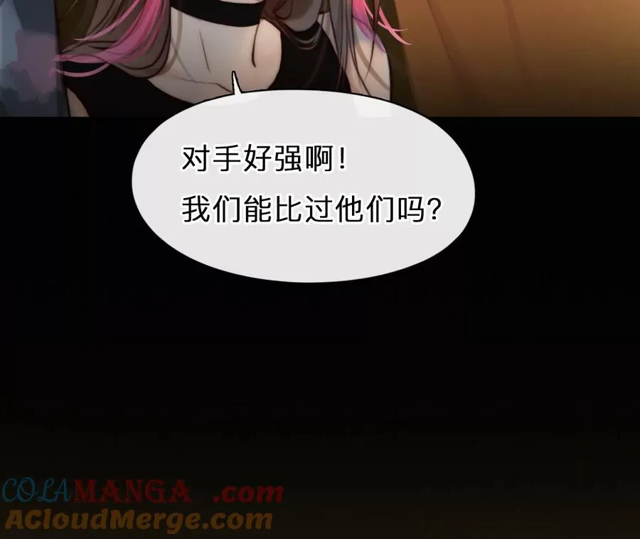 第61话：冲击乐队选秀（5）12