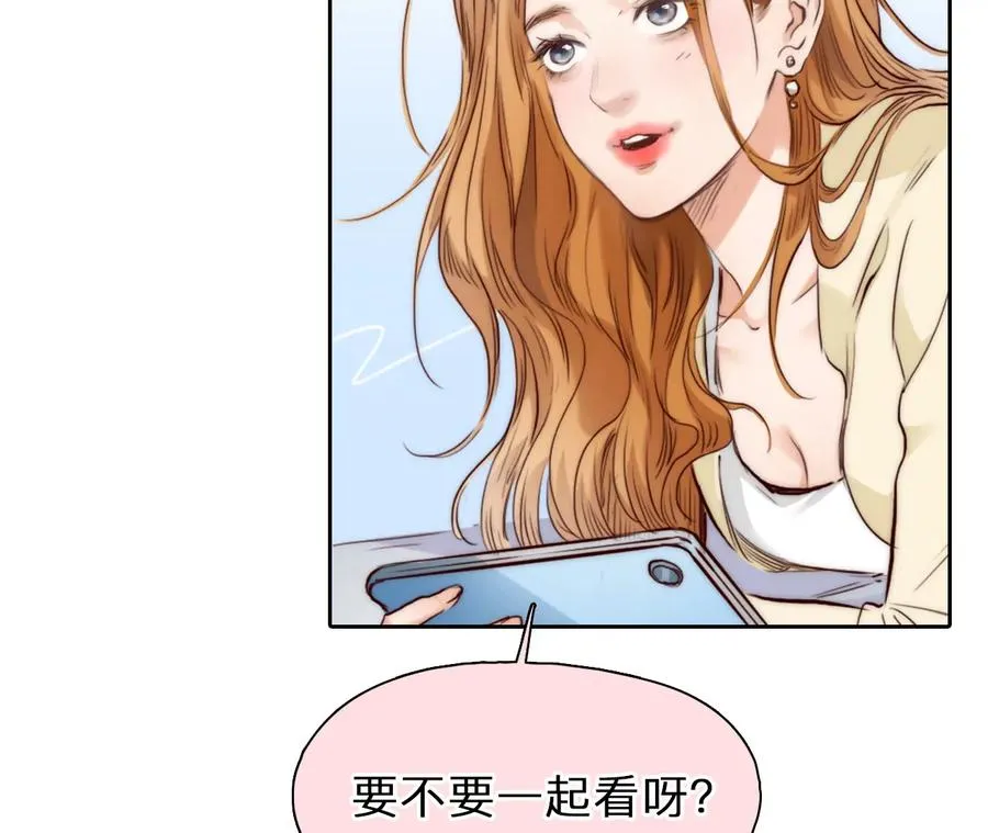 第62话：高宫衡的记忆（1）13