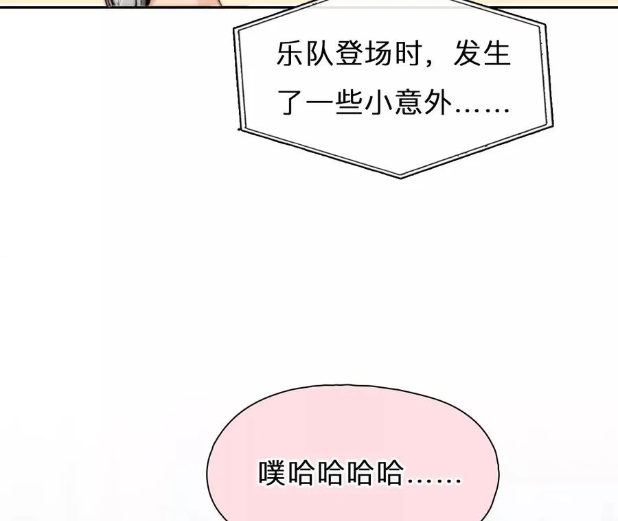 第61话：冲击乐队选秀（5）56