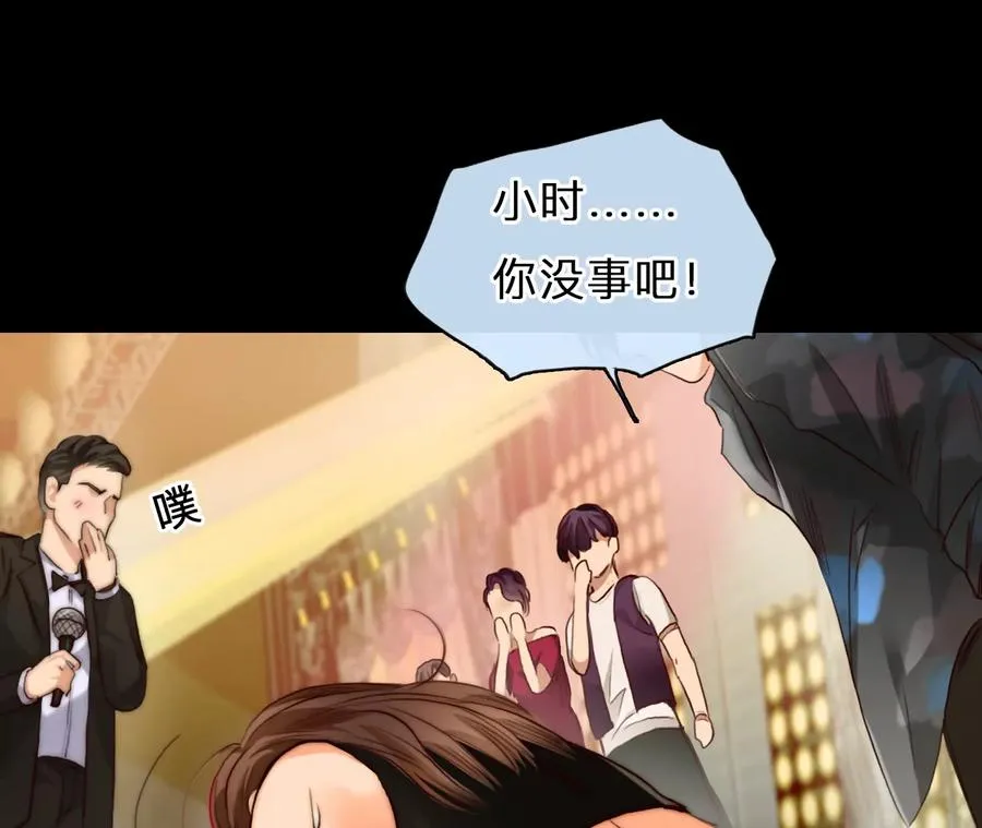 第61话：冲击乐队选秀（5）46