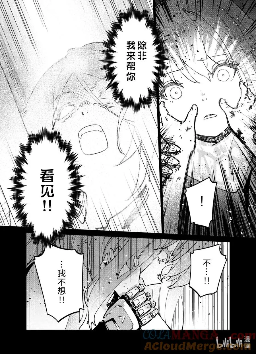 041 04121