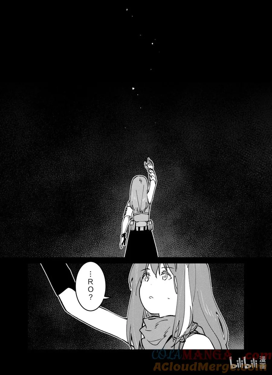 041 0413