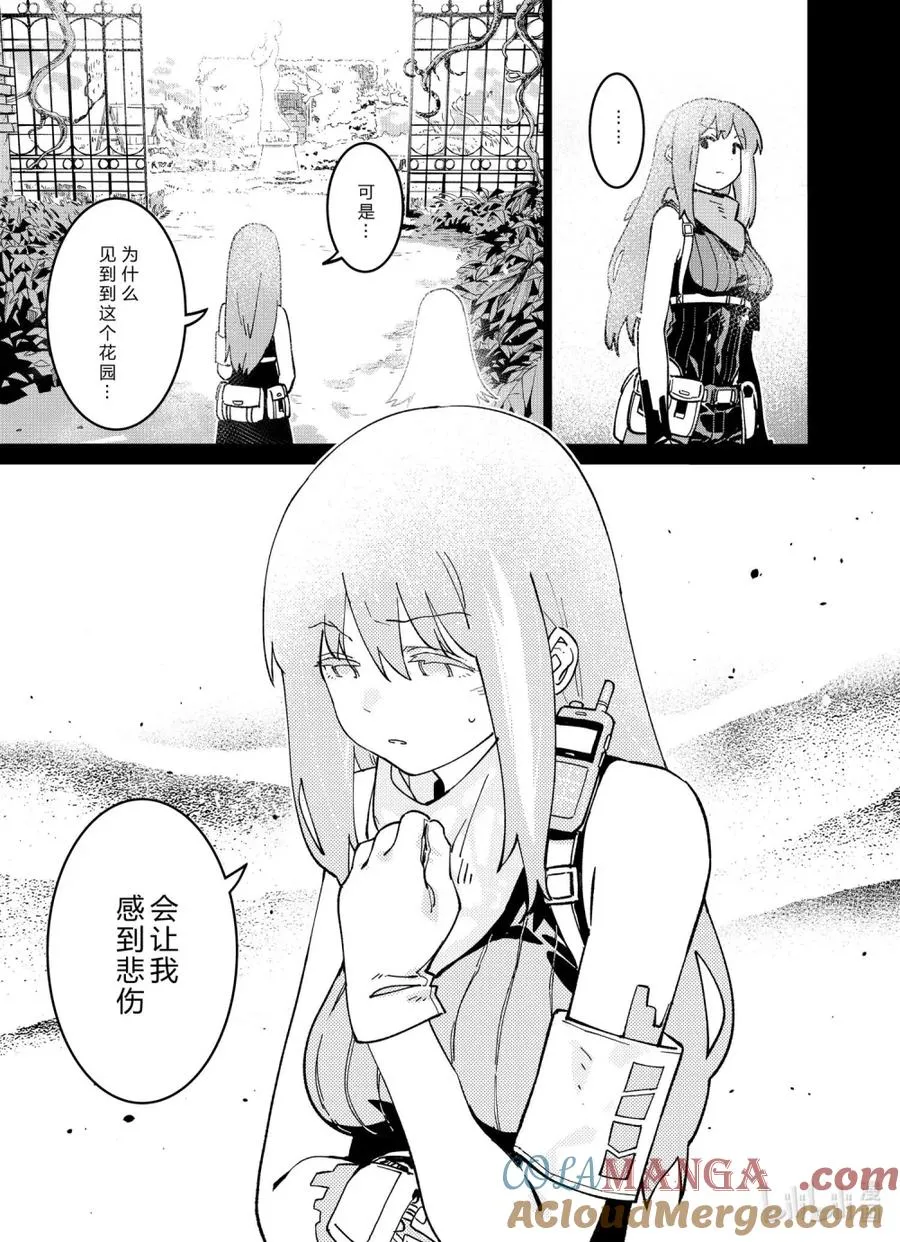 041 04127