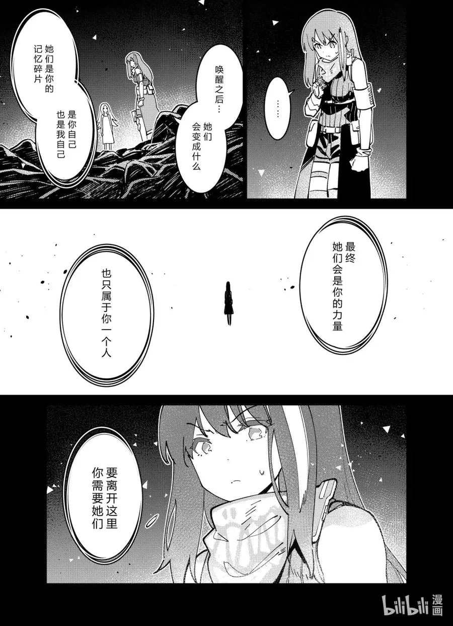041 04110