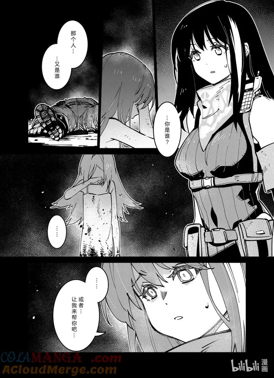 041 04115
