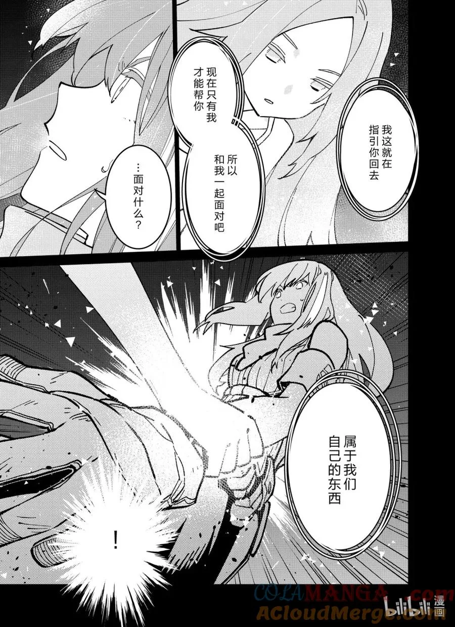 041 0416