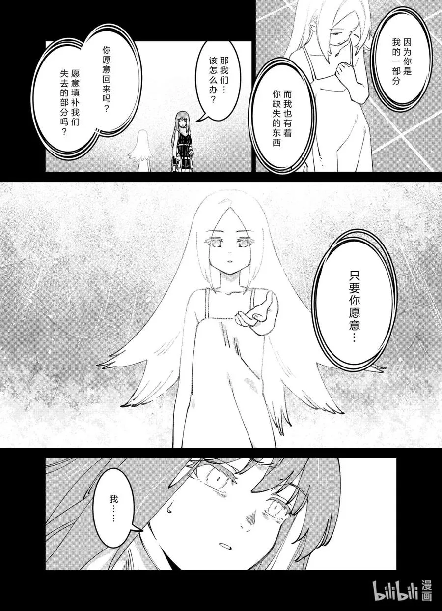 041 04128