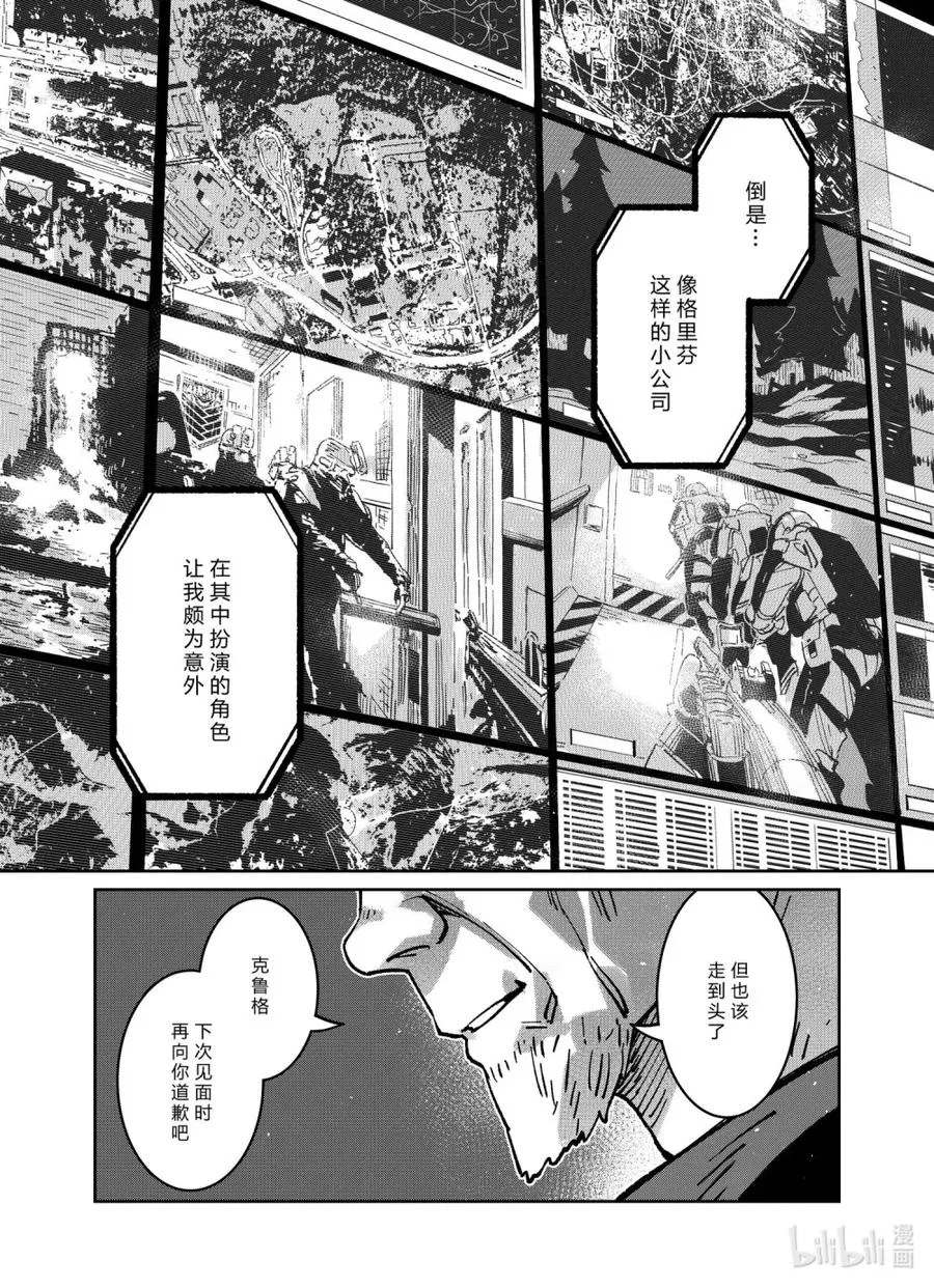 041 04144
