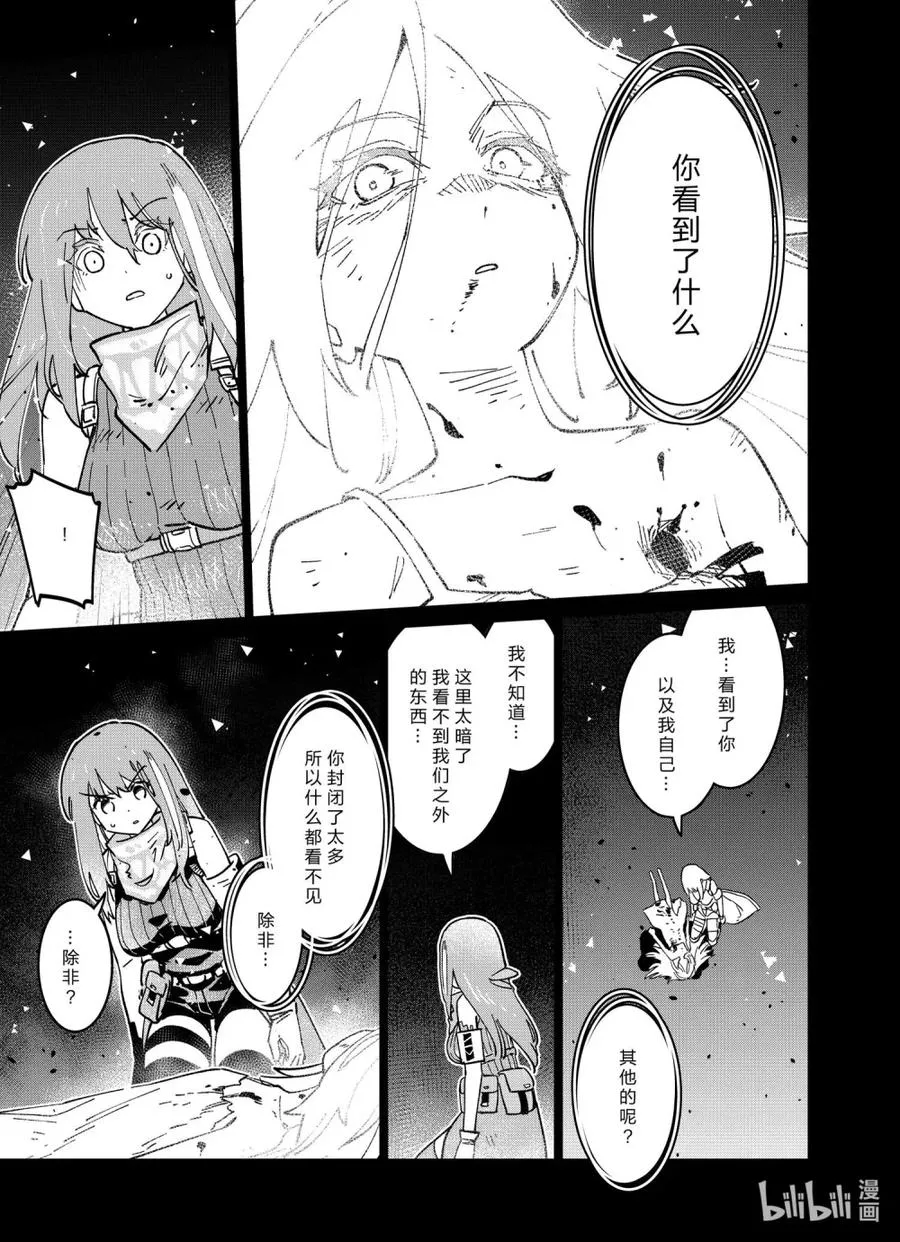 041 04120