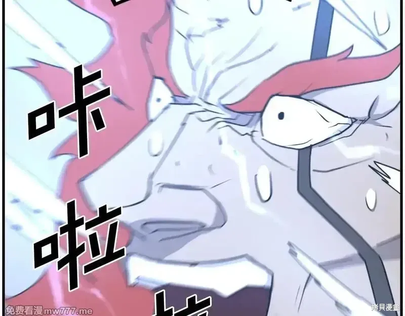 第233话158