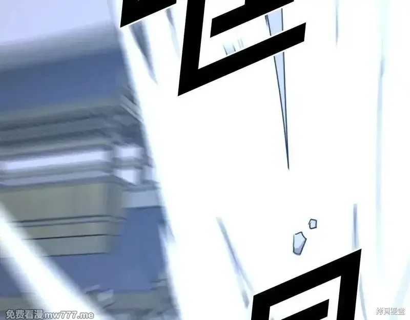 第233话79