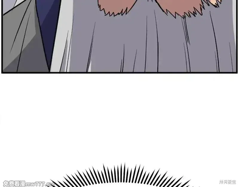 第231话76