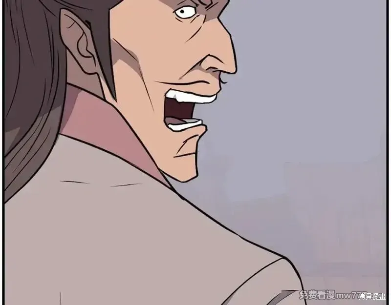 第230话88