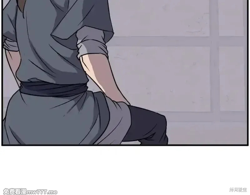 第228话170
