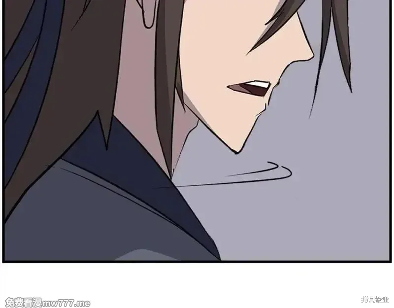 第228话69