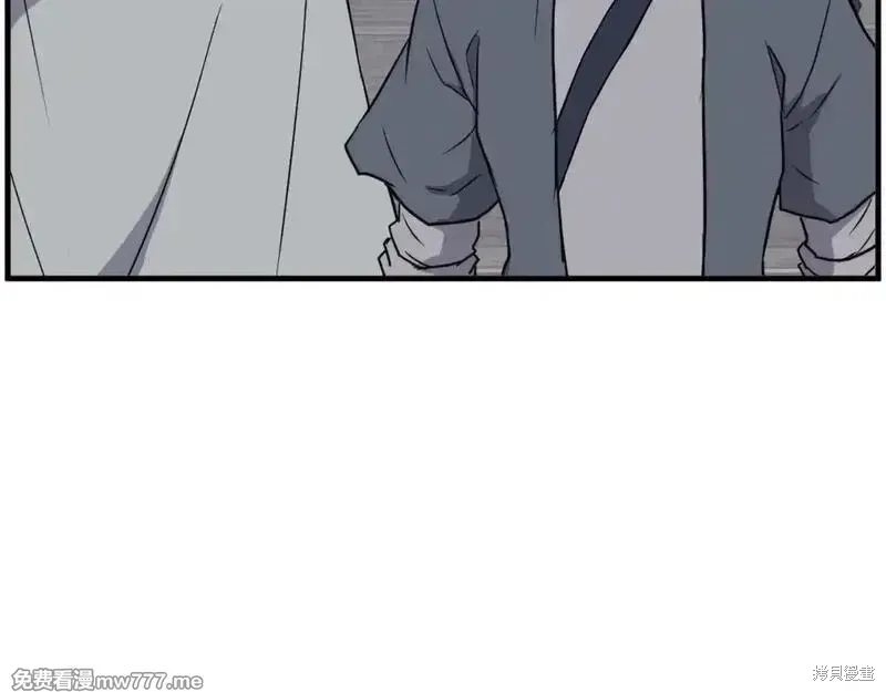 第232话33