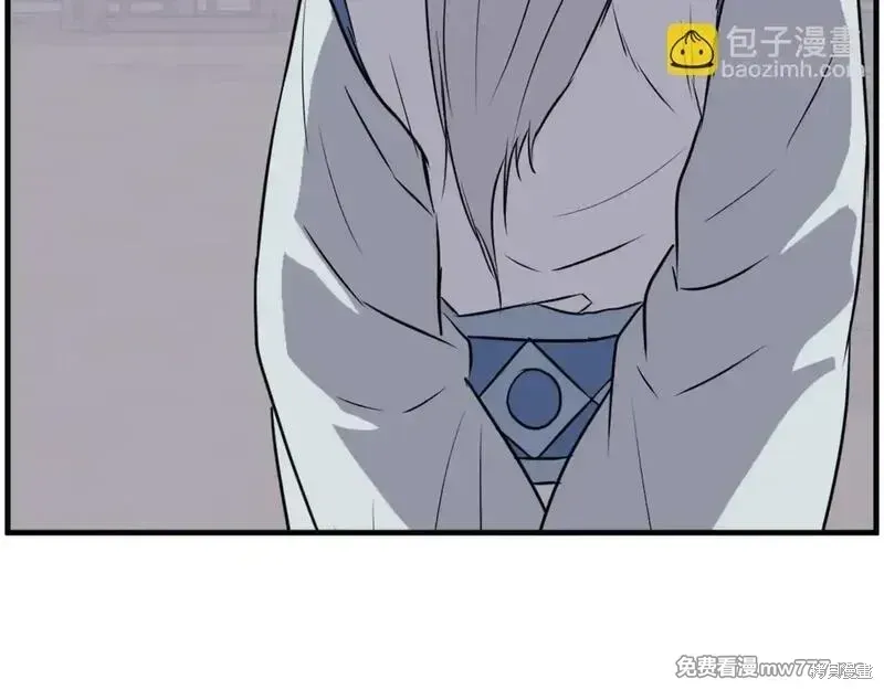 第227话48