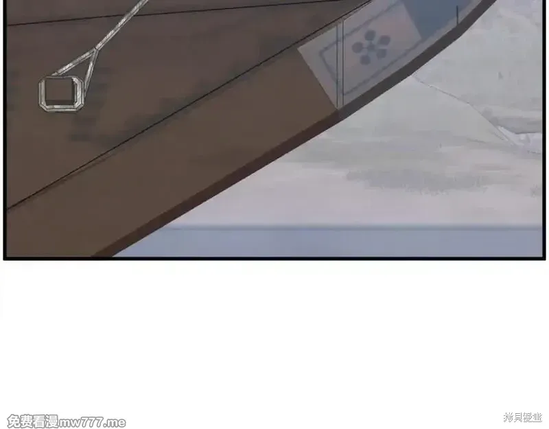 第229话104