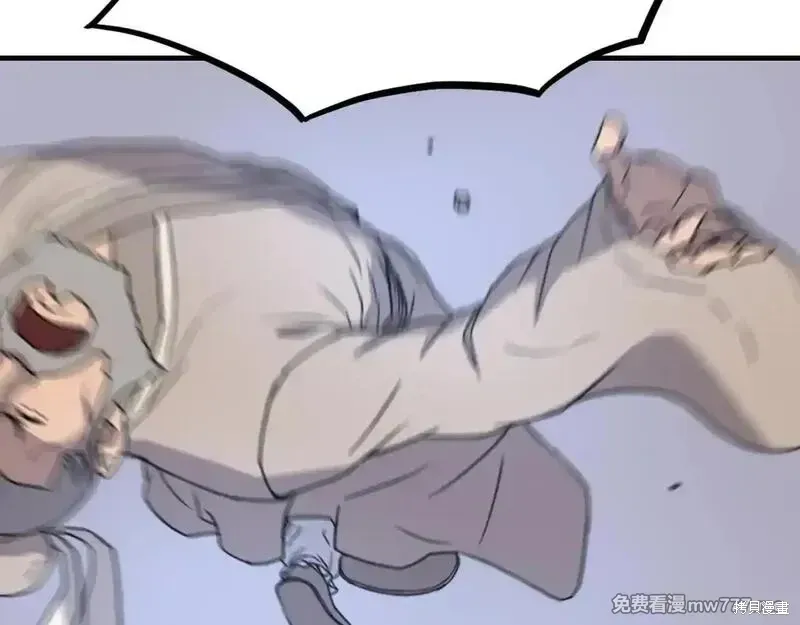 第230话114