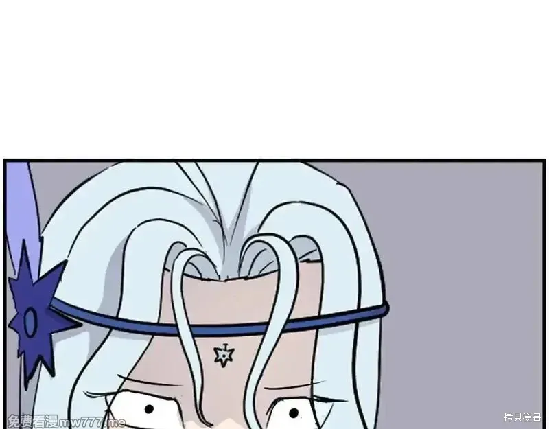 第233话43