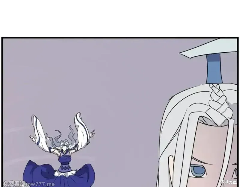 第233话8