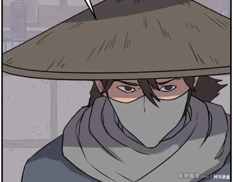 第229话50