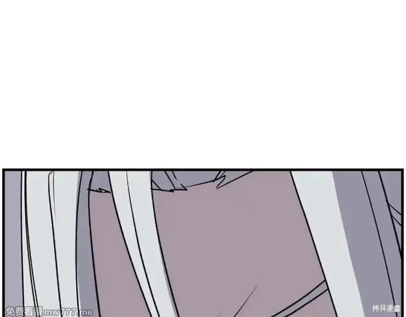 第233话70