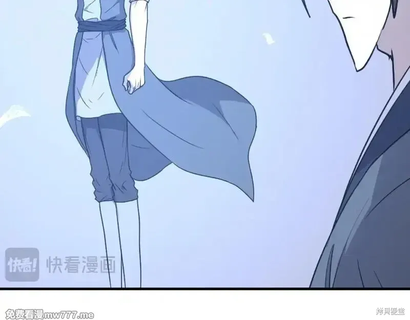 第228话117