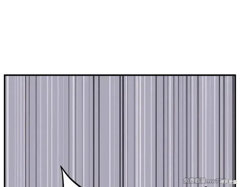 第227话115