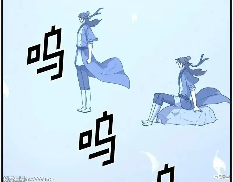 第228话122