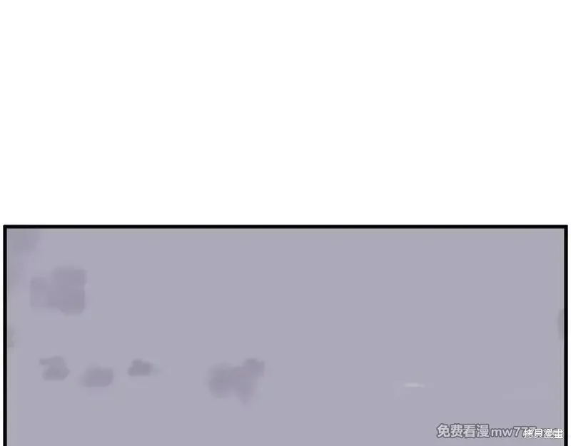 第227话41