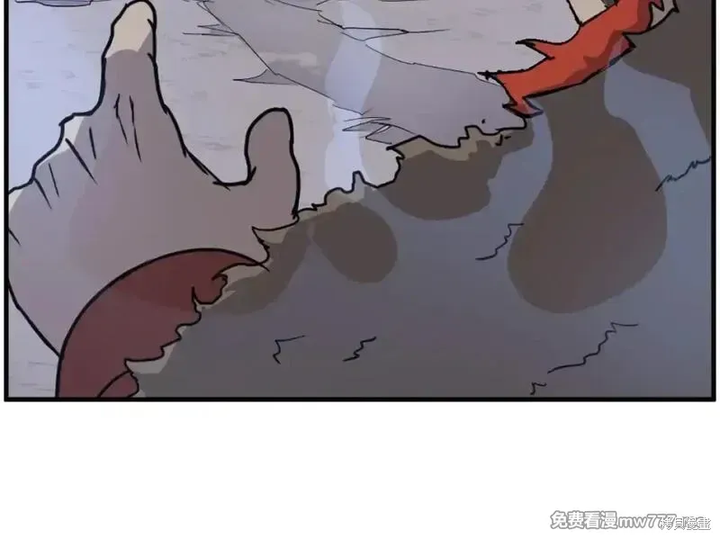 第233话109