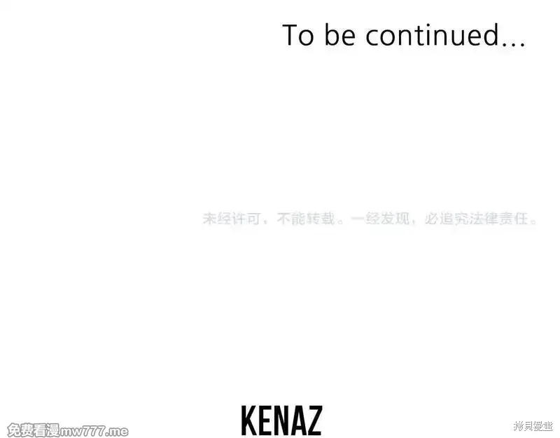 第232话172