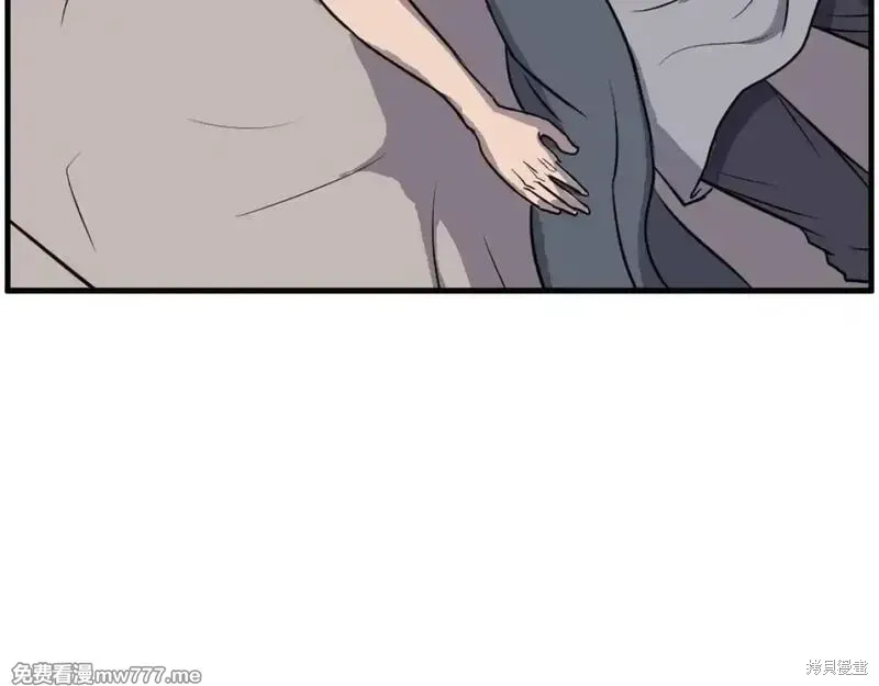 第227话14