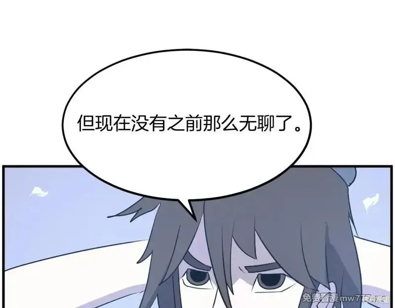 第228话129