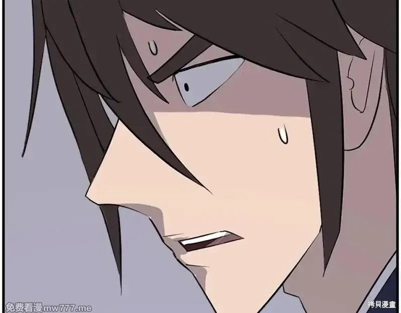 第229话3