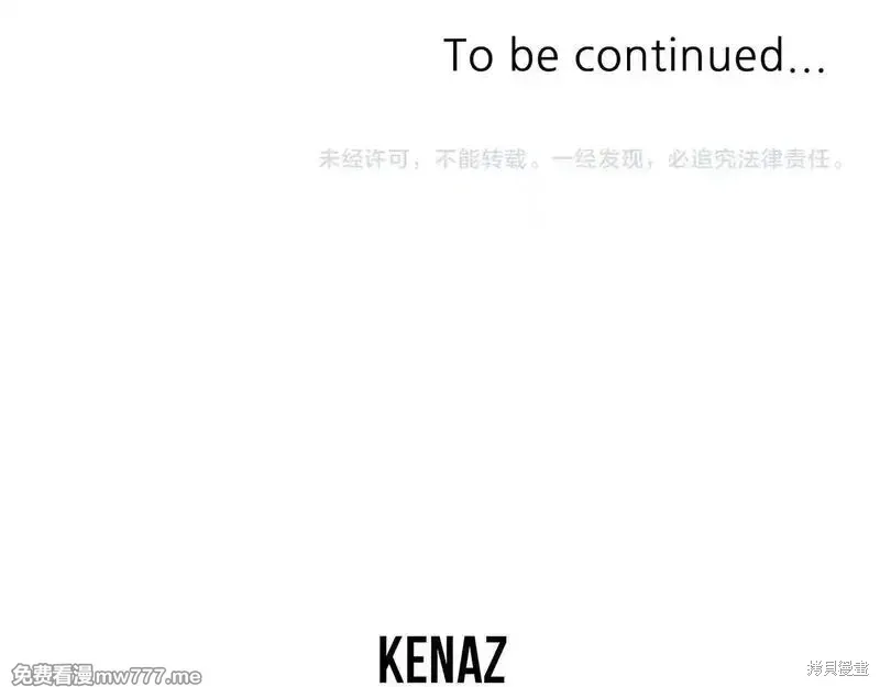 第230话173
