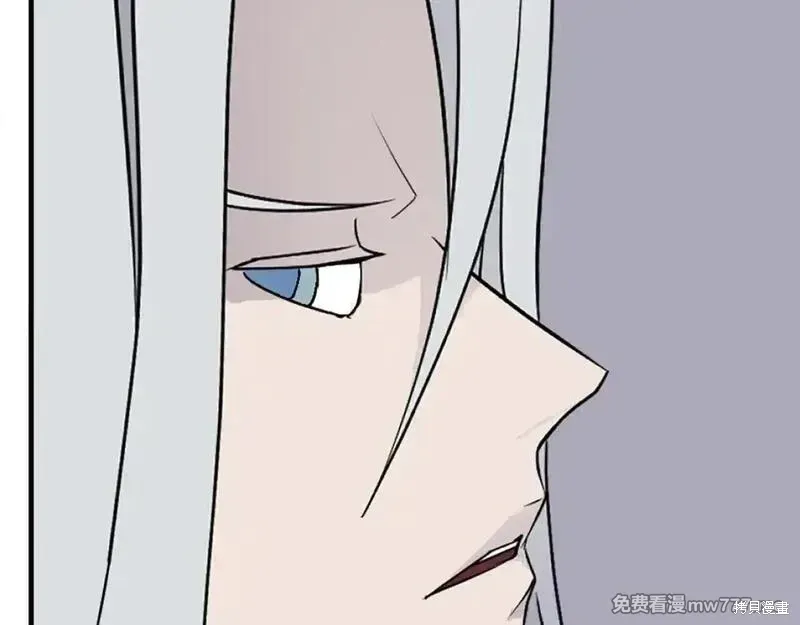 第233话57